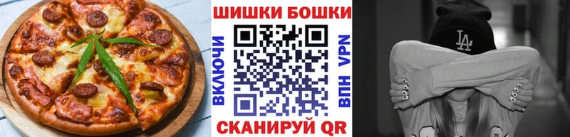 даркнет сайт  Мончегорск  Canna-Cookies конопля 