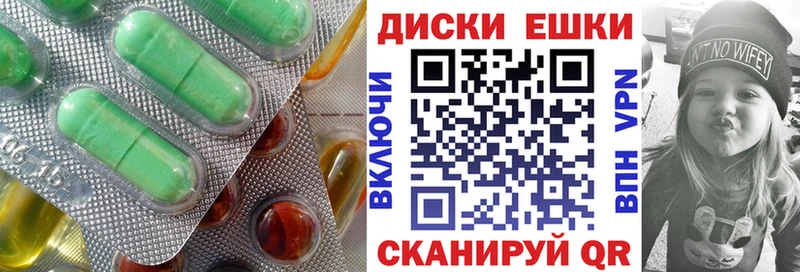 где найти наркотики  Мончегорск  Экстази Philipp Plein 