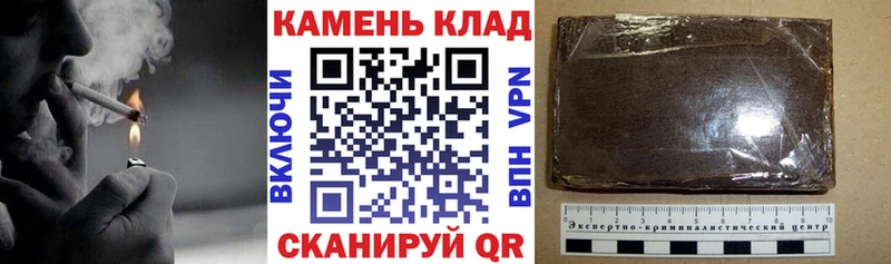 ГАШИШ Ice-O-Lator Мончегорск