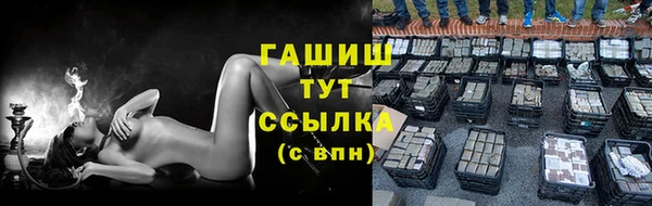 альфа пвп Верхнеуральск