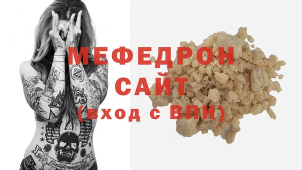 альфа пвп Верхнеуральск