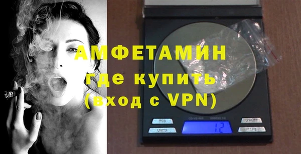 метадон Верея