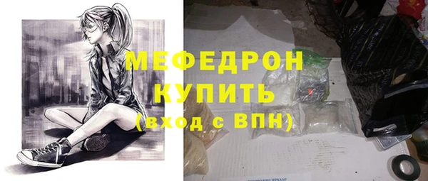 MDMA Premium VHQ Верхний Тагил