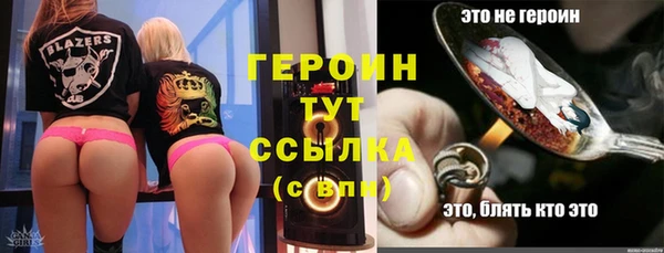 MDMA Premium VHQ Верхний Тагил