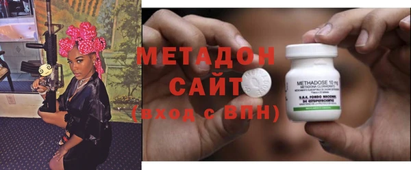 MDMA Premium VHQ Верхний Тагил