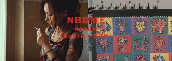 MDMA Premium VHQ Верхний Тагил
