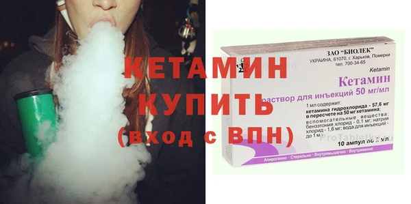 альфа пвп Верхнеуральск