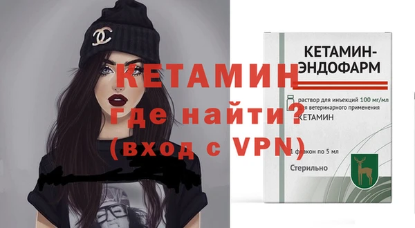 альфа пвп Верхнеуральск
