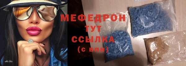 альфа пвп Верхнеуральск