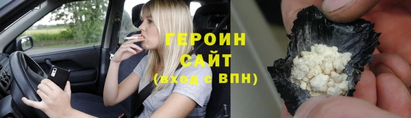 MDMA Premium VHQ Верхний Тагил