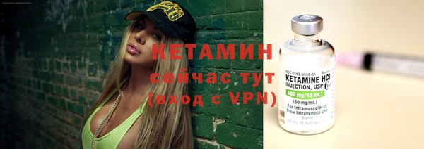 MDMA Premium VHQ Верхний Тагил