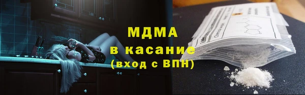 метадон Верея