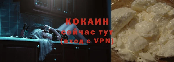 альфа пвп Верхнеуральск