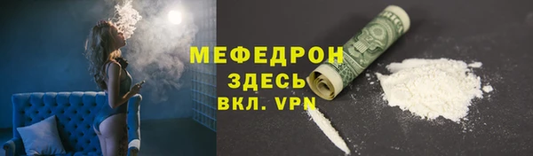 альфа пвп Верхнеуральск