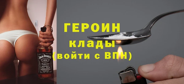 MDMA Premium VHQ Верхний Тагил