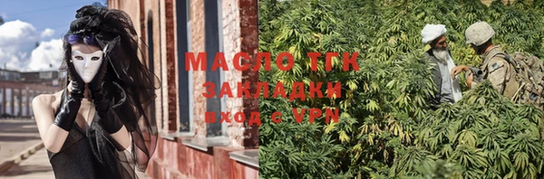 MDMA Premium VHQ Верхний Тагил