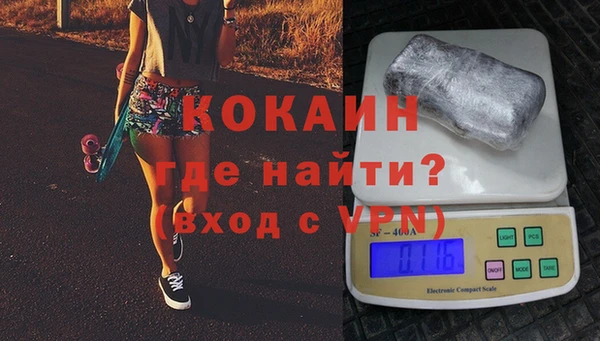 MDMA Premium VHQ Верхний Тагил