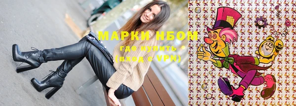 альфа пвп Верхнеуральск
