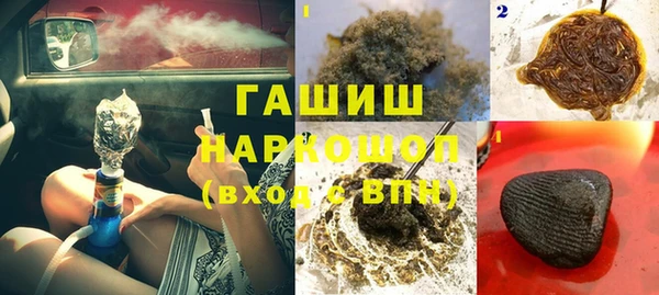 альфа пвп Верхнеуральск