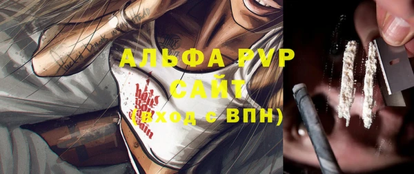 MDMA Premium VHQ Верхний Тагил
