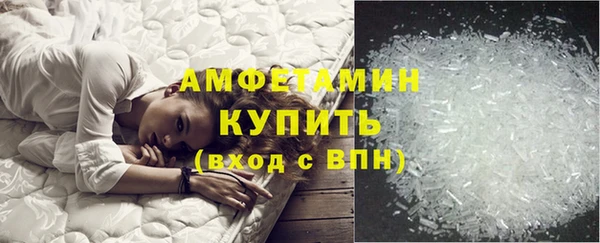 метадон Верея