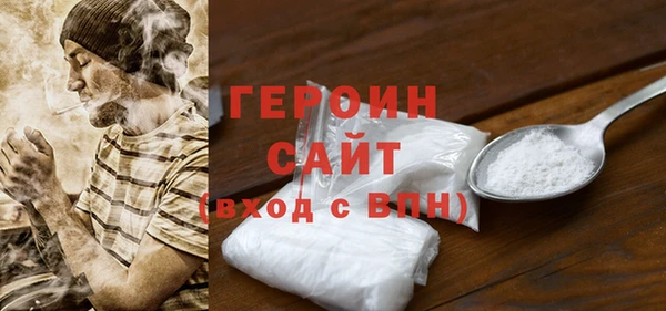 метадон Верея