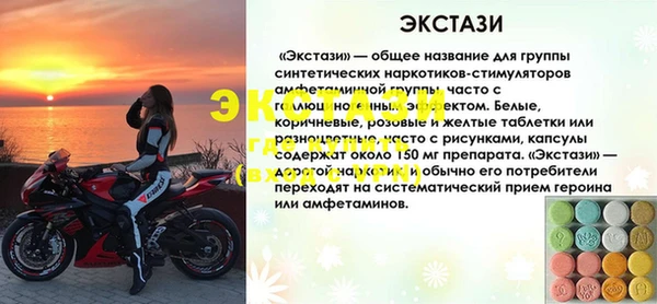 метадон Верея