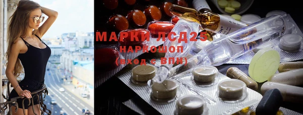 MDMA Premium VHQ Верхний Тагил