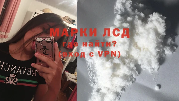 MDMA Premium VHQ Верхний Тагил