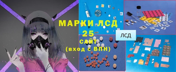 метадон Верея