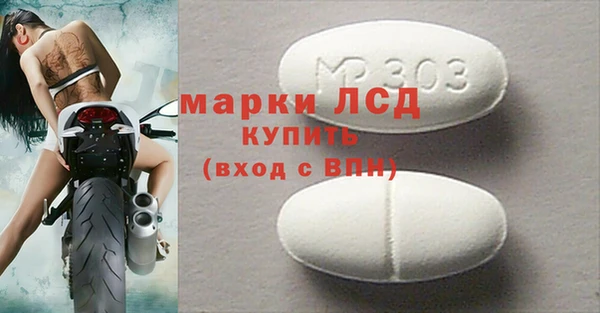 метадон Верея