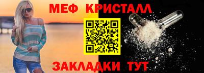 скорость mdpv Баксан