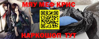 каннабис Аша