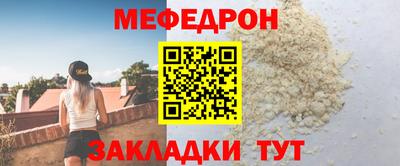 гашишное масло Ачхой-Мартан