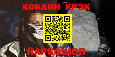 скорость mdpv Баксан