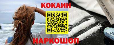 каннабис Аша