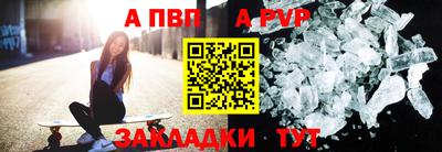 гашишное масло Ачхой-Мартан