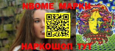 скорость mdpv Баксан