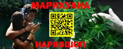 каннабис Аша
