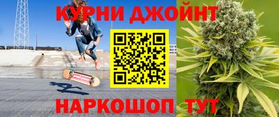каннабис Аша