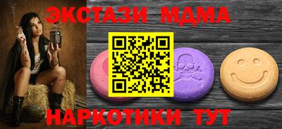 скорость mdpv Баксан