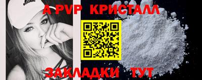 каннабис Аша
