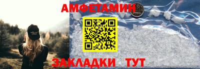 каннабис Аша