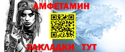 каннабис Аша