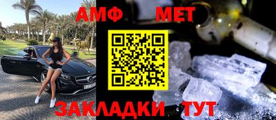 каннабис Аша