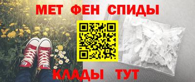 гашишное масло Ачхой-Мартан