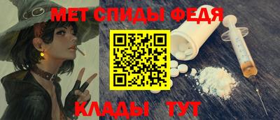 гашишное масло Ачхой-Мартан