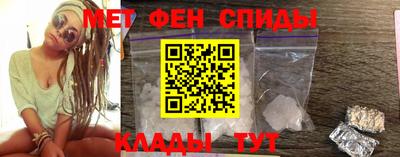 каннабис Аша