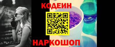 скорость mdpv Баксан
