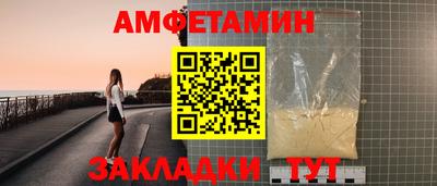 гашишное масло Ачхой-Мартан
